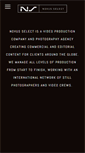 Mobile Screenshot of novusselect.com